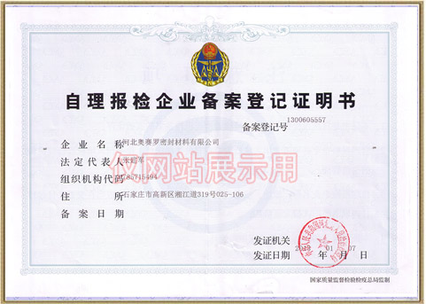 zI䰸ӛC